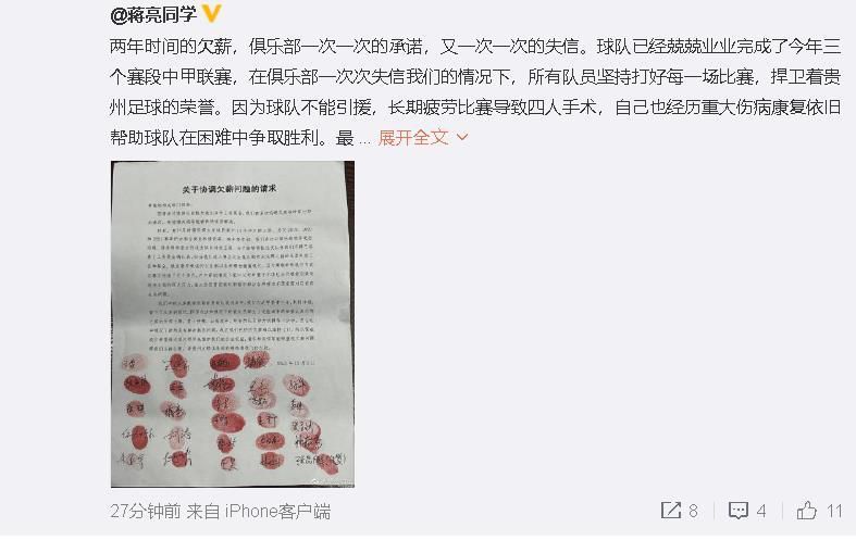 小妖精娇媚的呻吟乳
